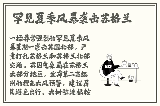 日本护士体内she精4XXX