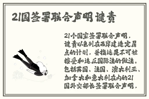 欧美高清vodafone