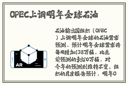 黑土腿法娴熟脚法精湛视频教学